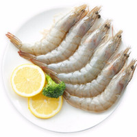 【抢！拍下99】天海藏 厄瓜多尔南美白虾2kg生鲜大虾冷冻海鲜水产 共50-70只净重1.5kg