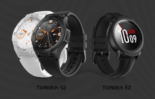 双箭齐发： 出门问问 发布TicWatch S2、E2运动智能手表 