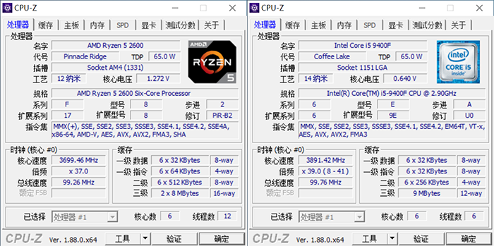 千元CPU怎么选：i5-9400F  大战 锐龙5 2600 游戏办公全对比，AMD YES?