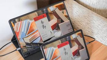 iPad Pro绝配？T-bao便携显示器深度体验