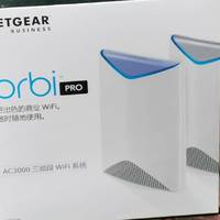 NETGEAR Orbi Pro SRK60企业级的分布式路由套装使用体验