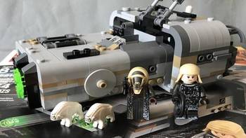 LEGO 乐高星球大战系列 75210 莫洛克的地面飞艇