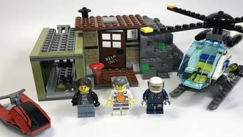 LEGO拼拼乐 篇二百七十：LEGO 乐高 城市系列 60131 盗贼岛