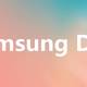 是否可以取代PC？Samsung DeX体验