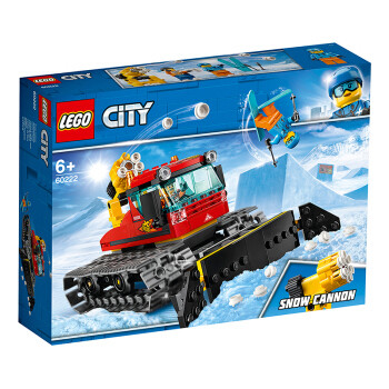 这个扫雪车还可以打炮：LEGO 乐高 城市系列 60222 套装