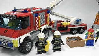 LEGO拼拼乐 篇二百九十：LEGO 乐高 City 城市系列 60111 重型消防车
