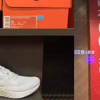 五一长假前后，Nike官方折扣店有点什么可以买？