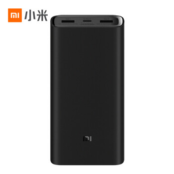 小米移动电源3高配版20000mAh&MOMAX CtoL快充线的开箱+测试