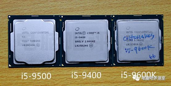 intel也开始玩马甲：intel 英特尔 9代酷睿 i5-9500 QS版 CPU 简单测试