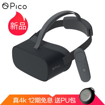 VR孰强孰弱谁才是我追剧最佳搭档，爱奇艺奇遇2 VR还是Pico G2 4K