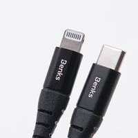 MFi认证端子兼容性佳，Benks邦克士USB-C to Lightning数据线