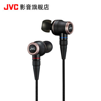 小记给我惊喜的JVC FX850桦木振膜耳塞