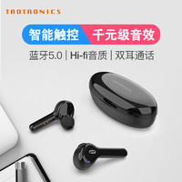 Taotronics\t真无线蓝牙耳机双耳耳塞运动跑步入耳式苹果小米华为安卓男女通用型超长续航