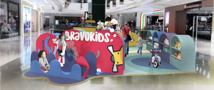 孩子的快乐就是这么简单—BravoKids百思童年概念店体验