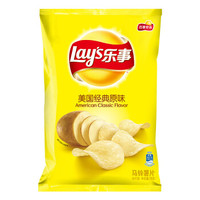 乐事 Lay's 薯片 美国经典原味75克