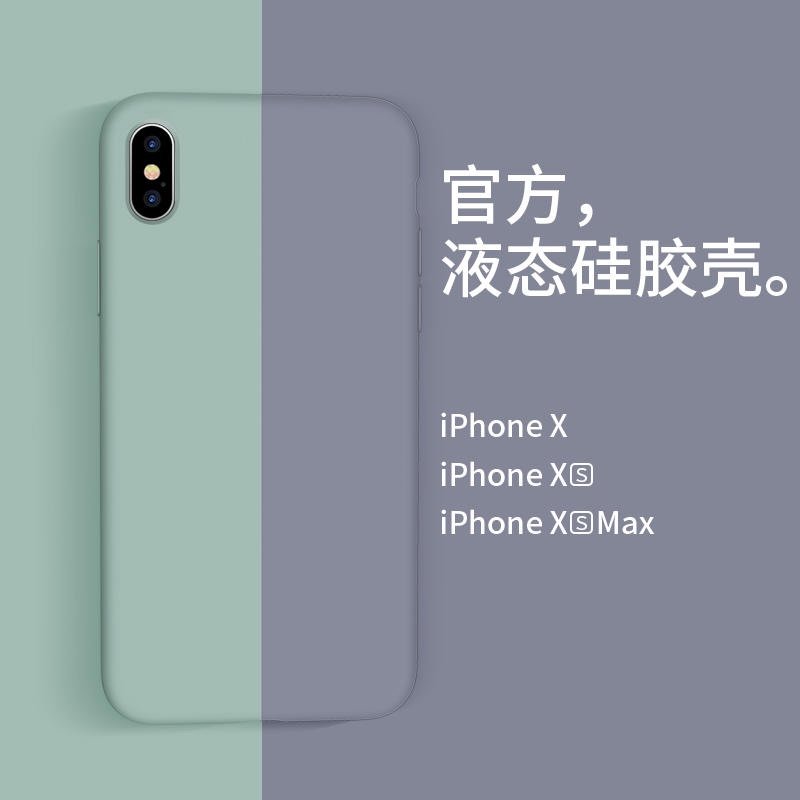 iPhone X/XS手机壳怎么选,看完这篇少走坑路