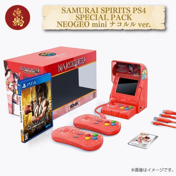 重返游戏：SNK侍魂限定版NEOGEO mini 套装6月27日发售