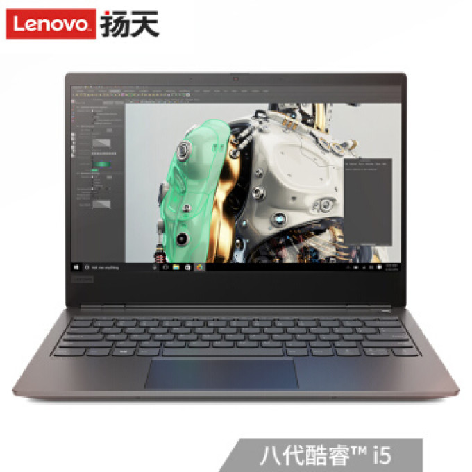 lenovo联想发布扬天威6pro13英寸高性能商务笔记本首发特惠4999元
