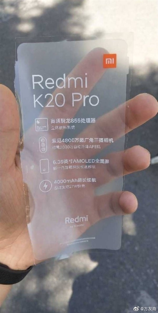 “不惜一切代价” ：Redmi 红米旗舰型号宣布，名为K20