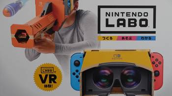 任天堂又做VR了？——Nintendo 任天堂 LABO 第四弹 VR套装 上篇