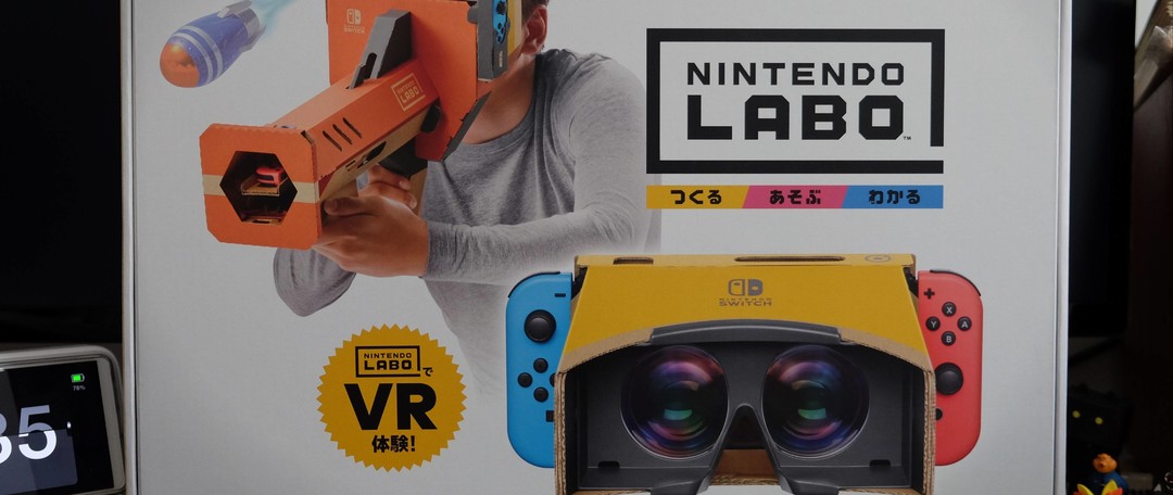 任天堂又做VR了？——Nintendo 任天堂 LABO 第四弹 VR套装 下篇