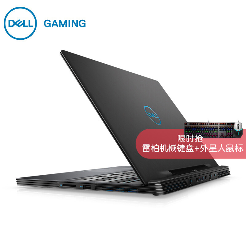 DELL G7 7590 - 1660Ti 入手初测