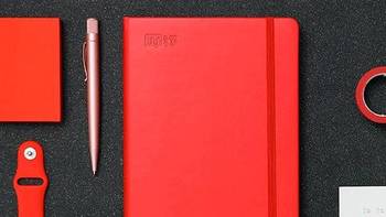 薅个红色的羊毛——全积分兑换IT之家经典红笔记本开箱