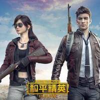 被《和平精英》恶心了一把后，PUBG原版真香（附下载游玩方式）