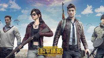 被《和平精英》恶心了一把后，PUBG原版真香（附下载游玩方式）