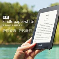 全新亚马逊Kindle Paperwhite 电子书阅读器—纯平300ppi电子墨水屏，32GB机身内存， 防水溅功能