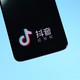 天津滨海新区下达诉讼禁令，抖音提醒用户更换微信、QQ头像/昵称