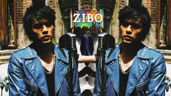 ZIBO推歌 篇十一：他的无与伦比，你真的了解吗：周杰伦《七里香》（中） | ZIBO