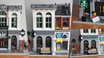 LEGO 乐高 10251 Brick Bank 积木银行 街景