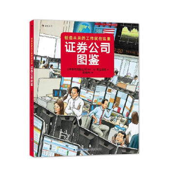 618选书季，2亿家长常见的选书误区有哪些？儿童心理咨询师教你精明规避！