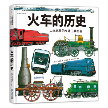 618选书季，2亿家长常见的选书误区有哪些？儿童心理咨询师教你精明规避！