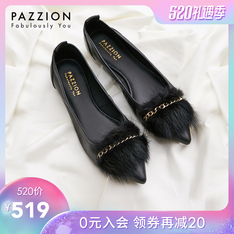 来自新加坡的pazzion——两双女士单鞋