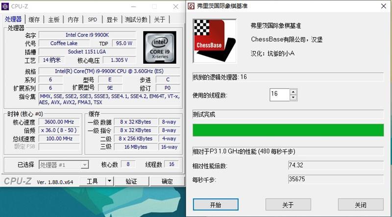 16相供电的超频神器：ASUS 华硕 ROG Maximus XI Apex 主板评测