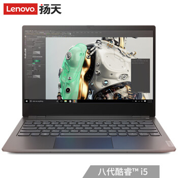 《到站秀》第262弹：金属机身 办公高效，Lenovo 联想 扬天 威6 Pro 笔记本电脑