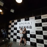 索尼Xperia 1上手简评 首款搭载“眼控对焦”4K HDR OLED屏手机