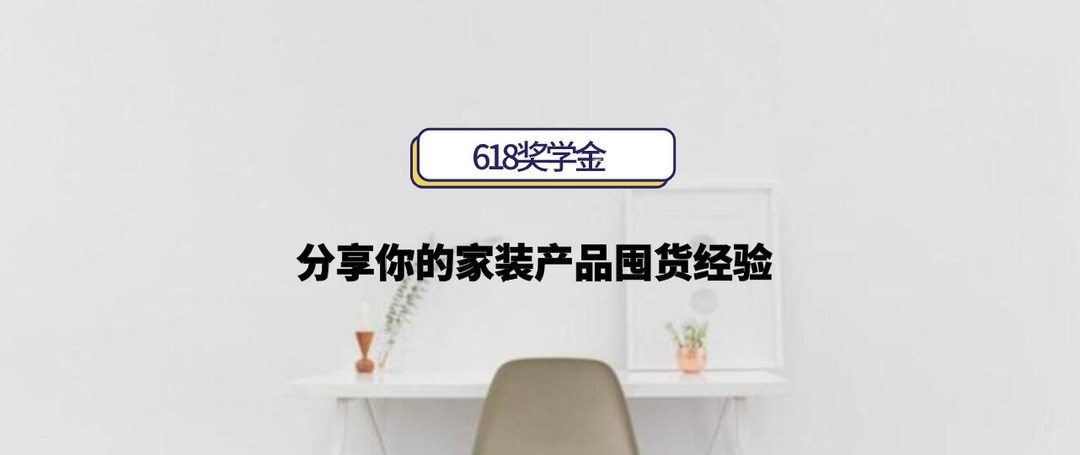 社区日报20190529：只因你码下的一行字，就让很多人省了一笔冤枉钱。