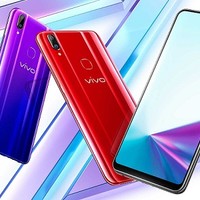 挖孔屏、大电池：vivo Z5x 正式官宣，5月24日发布