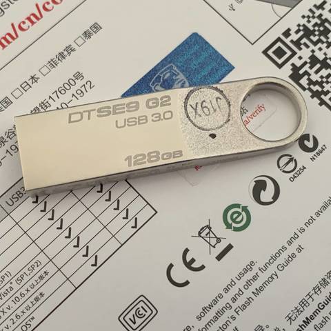 随身存储物件儿—金士顿128G DTSE9G2开箱分享