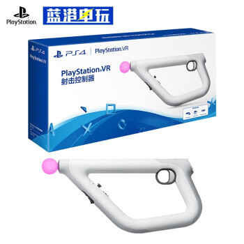 游走在幻境与现实之间——PlayStation VR深度评测及《除夕：双鱼玉佩》体验报告