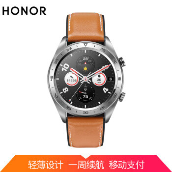 您的运动和生活伴侣，华为HONOR Watch Magic运动智能手表测评