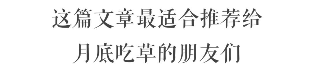 西餐常见调料介绍——有些人表面上是吃货，背地里连罗勒牛至迷迭香都分不清