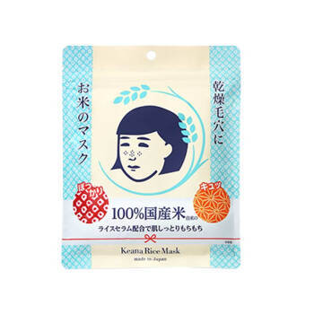 618学堂：最全最详细日本亲民价格护肤品推荐及介绍