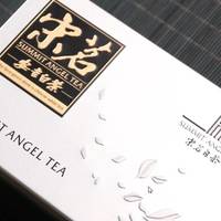 宋茗安吉白茶明前特级全方位评测——三分钟评茶