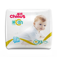 雀氏(chiaus)薄c引力纸尿裤中号M23片[6-11kg]