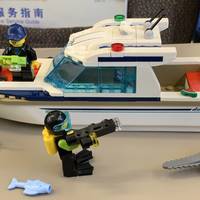 少爷的乐高系列 篇三十六：LEGO 乐高60221 阳光潜水游艇晒单