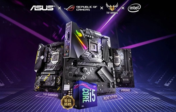 原生支持Win7：ASUS 华硕 B365 系列主板上线开售